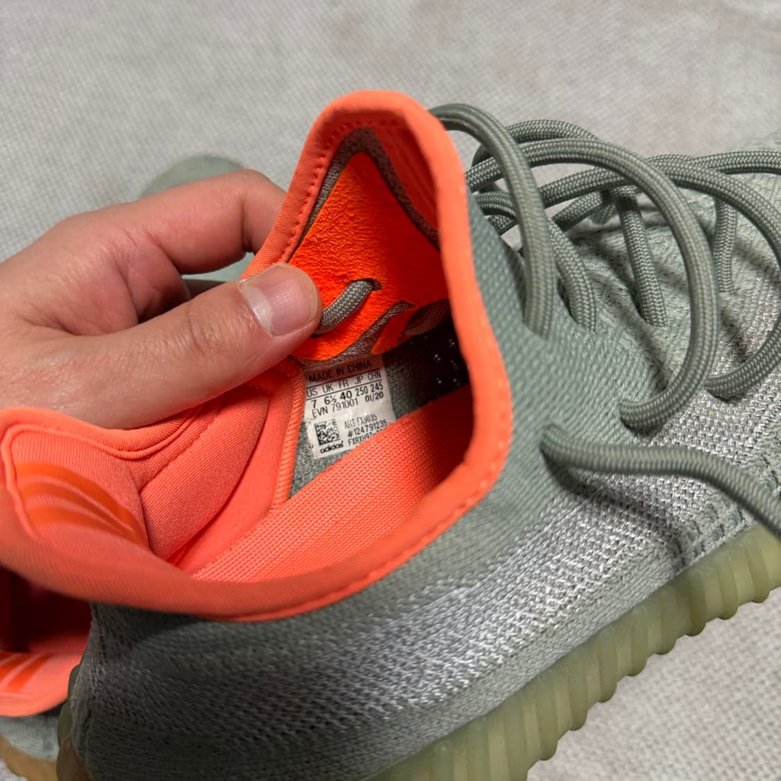 아디다스 이지 부스트 350 V2 데저트 세이지 상품이미지3