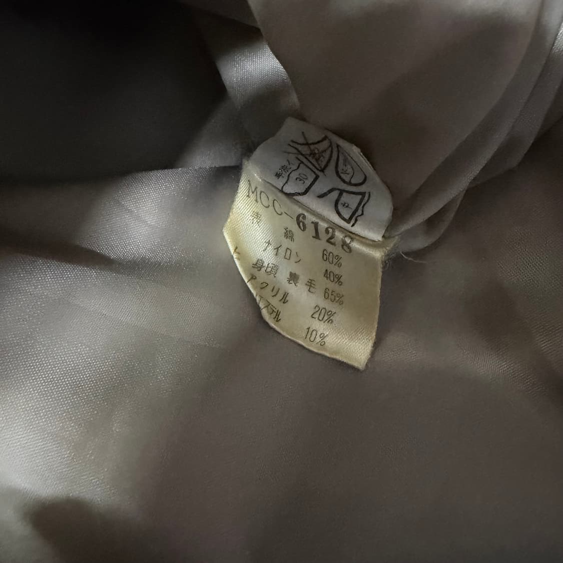 랭글러 후드 헌팅자켓 상품이미지6