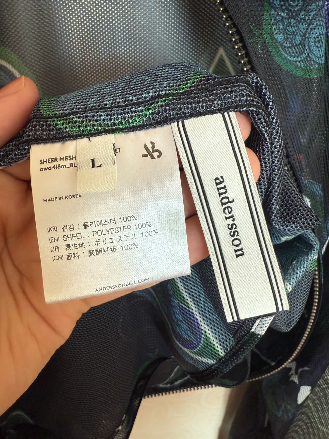 앤더슨벨 쉬어 매쉬 집업 자켓 상품이미지8