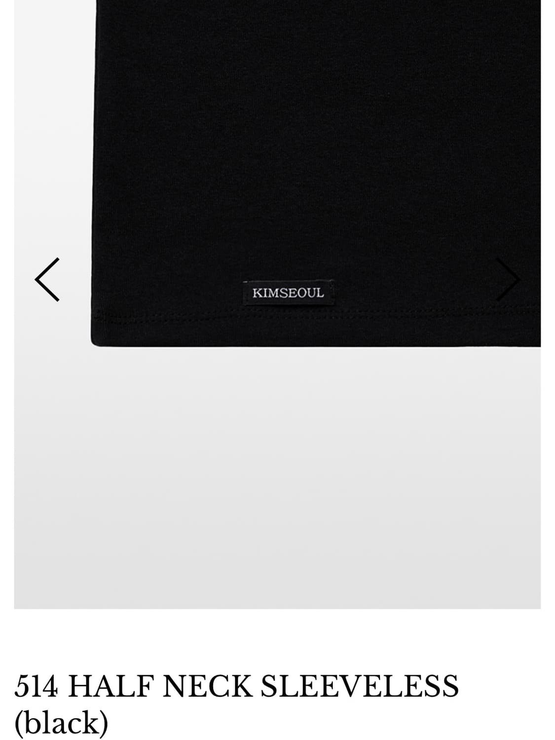 kimseoul 514 HALF NECK SLEEVELESS 상품이미지3
