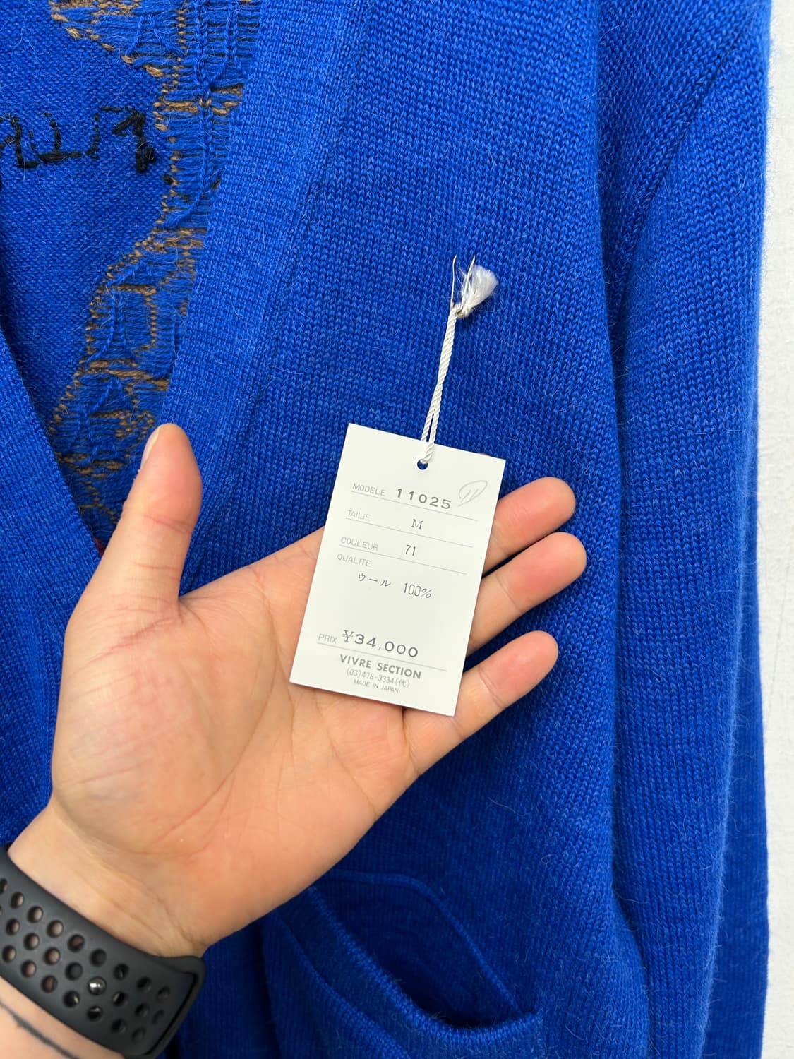 VIVRE SA VIE 이태리 맵 울 가디건(made in japan) 상품이미지6