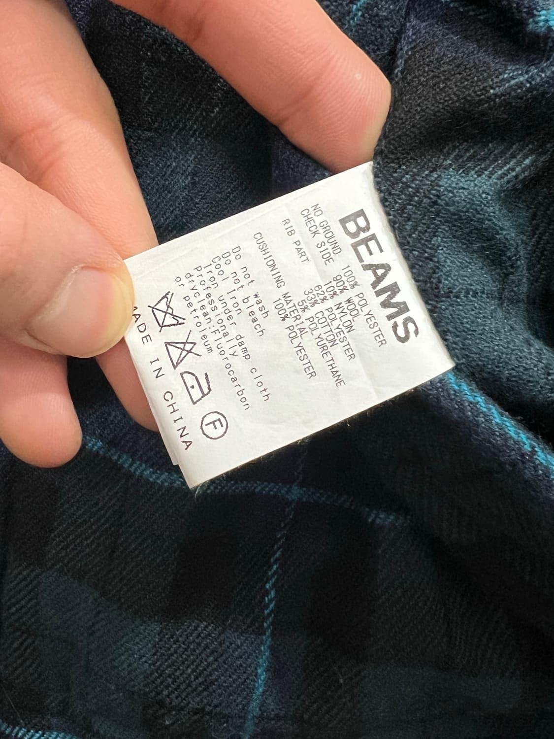 Beams Harrington Jacket Reversible 상품이미지8