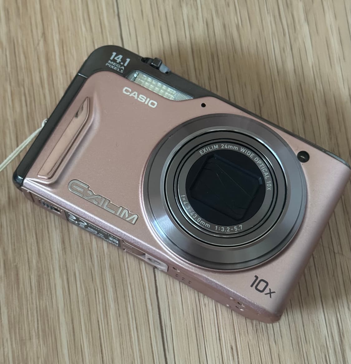 카시오 casio exilim h15 pink 상품이미지1
