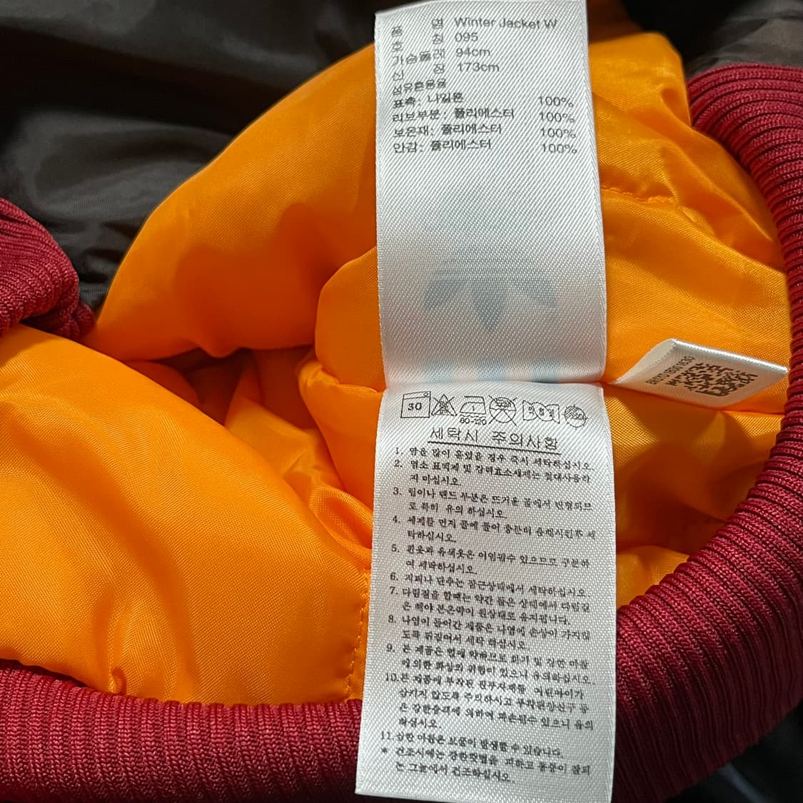 아디다스 00s 레이싱 자켓 상품이미지7