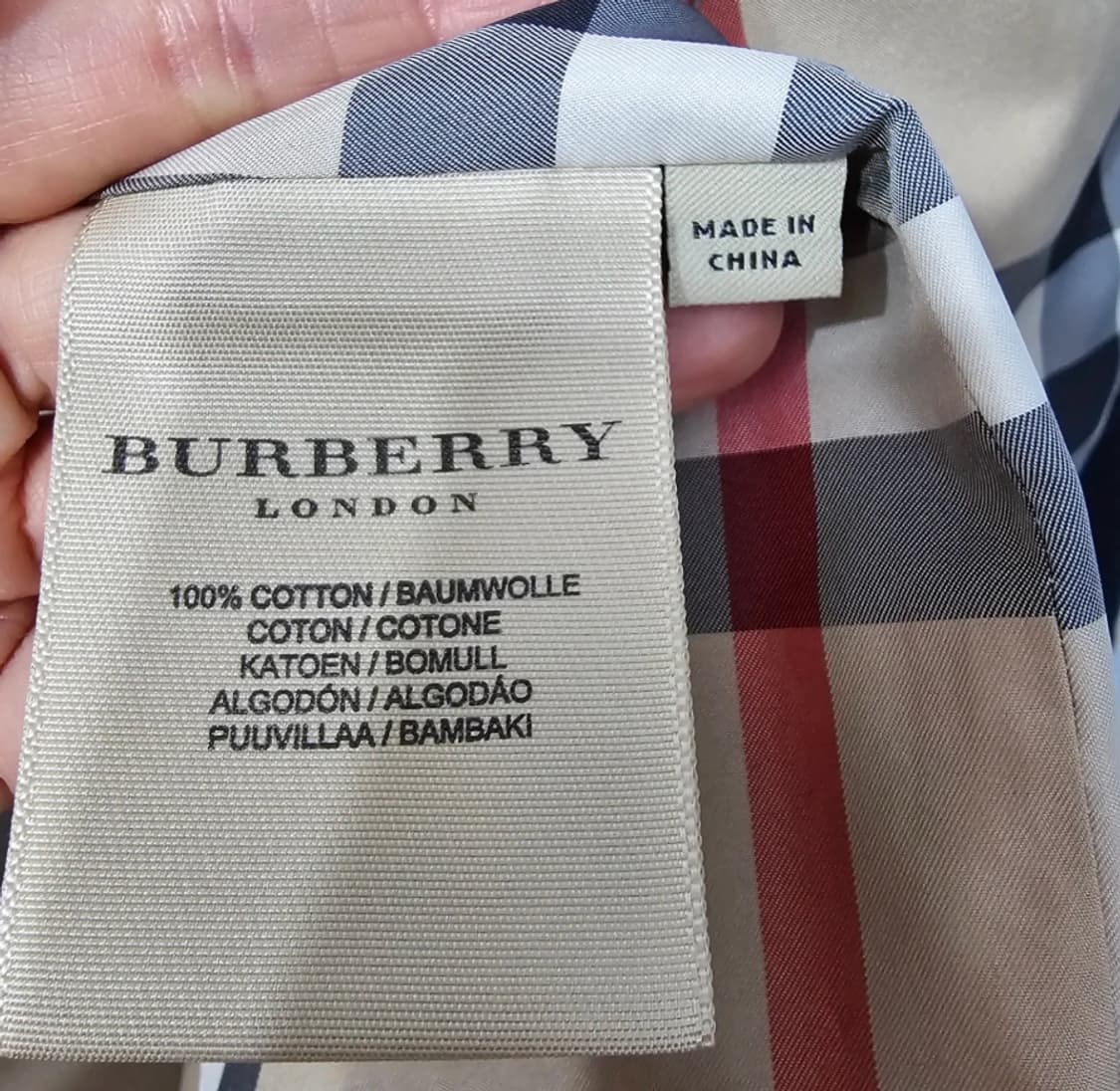 버버리 런던 남성 바라쿠다 자켓 95 상품이미지8