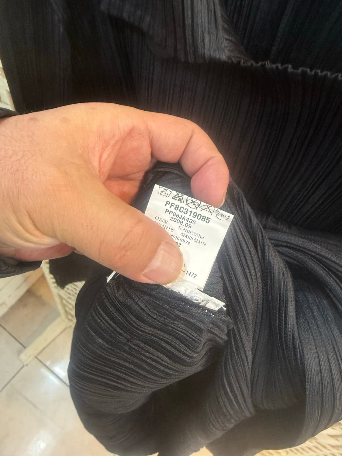 3/66 정품 플리츠플리즈 롱 코트 팝니다 상품이미지4