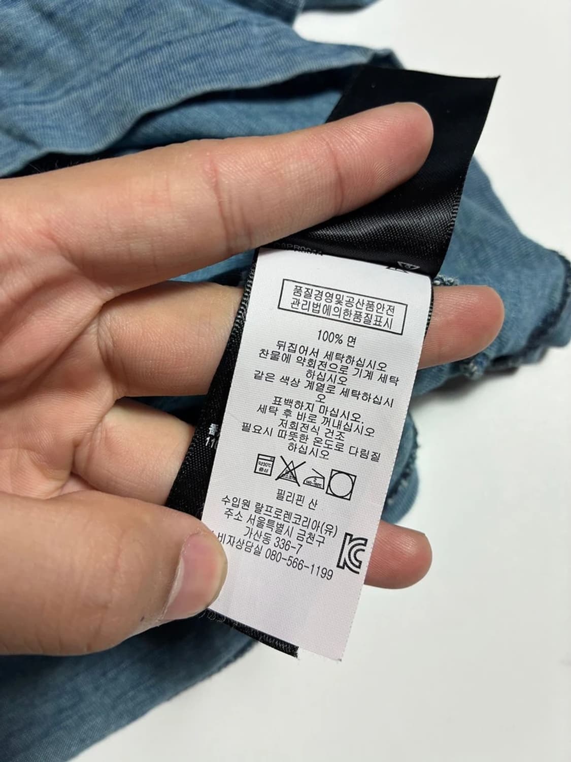 더블알엘 RRL 인디고 워싱 브이넥 반팔 티셔츠 R1566 상품이미지6