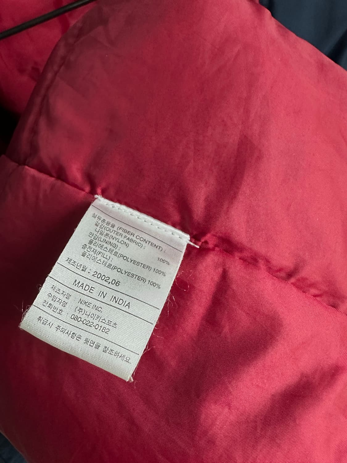 00s 나이키 바르셀로나 벤치 파카 롱패딩 상품이미지5