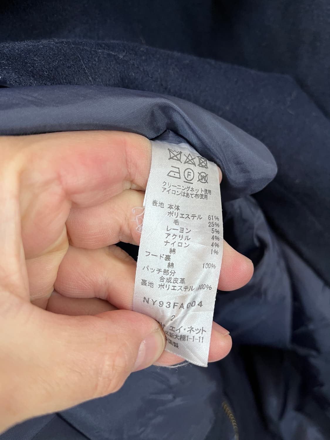 Ne net 상품이미지6