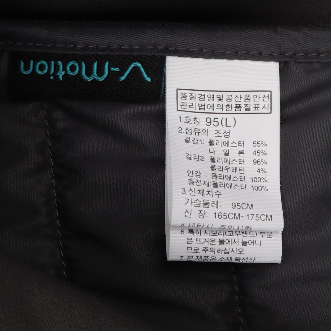 노스페이스 그레이 맥머도 경량패딩 자켓 상품이미지9