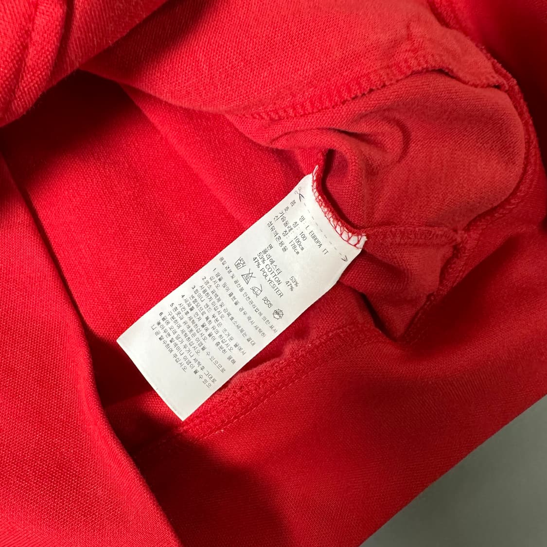 아디다스 유로파 트랙탑 져지 레드 100 [111705] 상품이미지8