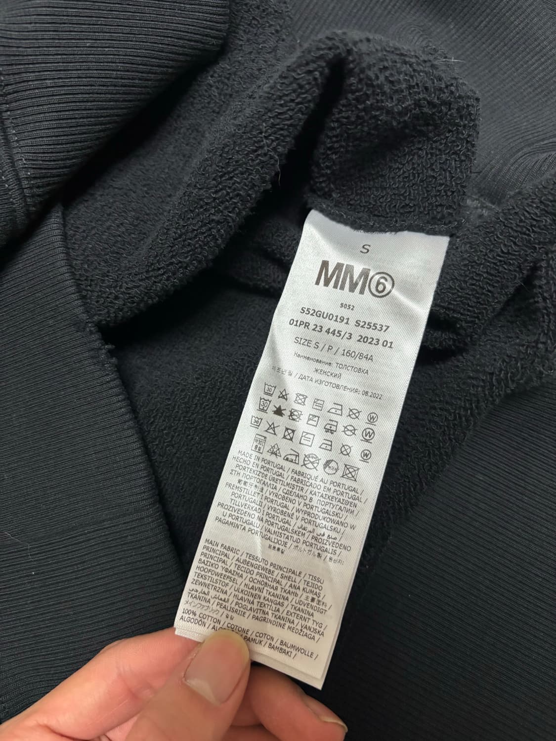 [정품] MM6 메종 마르지엘라 서클 6 로고 블랙 후드티 S 상품이미지5