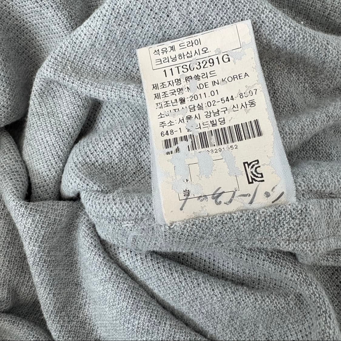 Wooyoungmi Layer Tee 상품이미지9