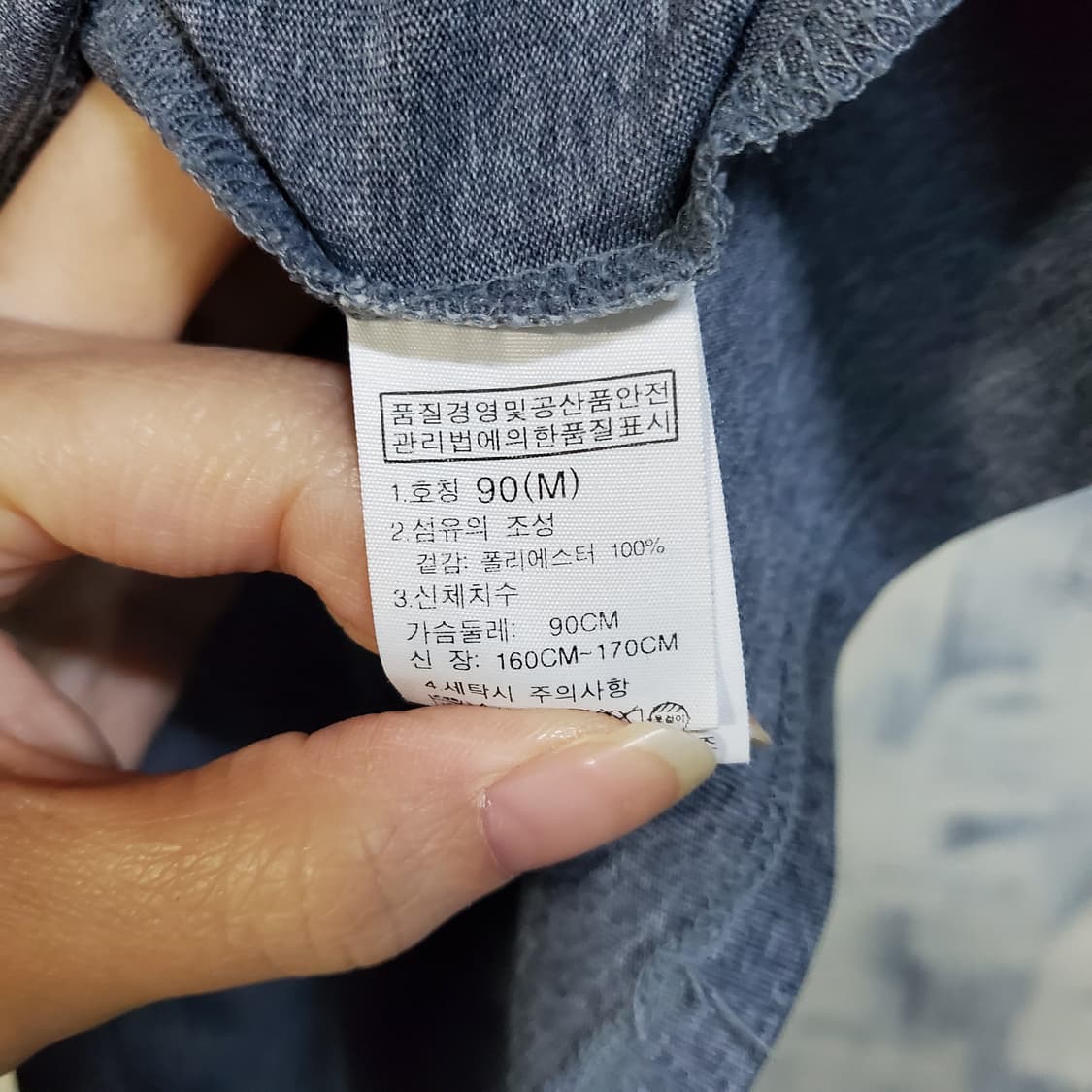 노스페이스 기능성 라운드 반팔티  상품이미지5