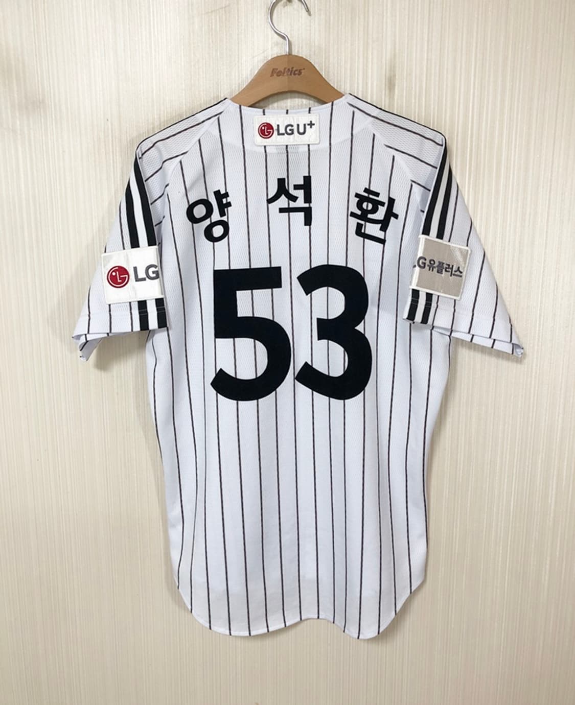  KBO 데상트 LG트윈스 어센틱 홈유니폼/져지 100 #53 양석환 상품이미지7