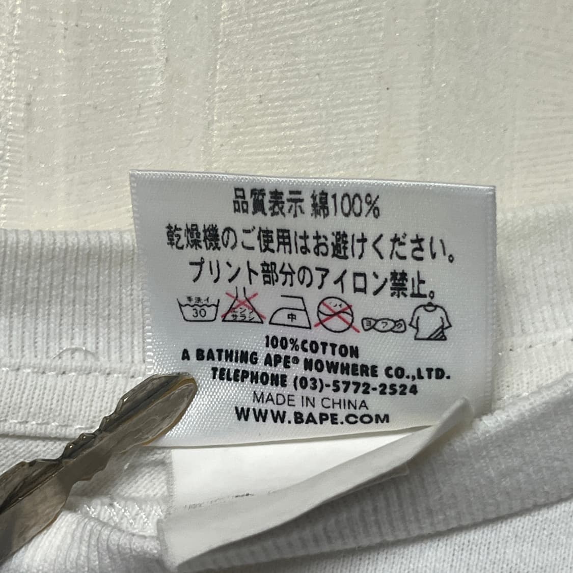 베이프 비지웍스 반팔 m 상품이미지5