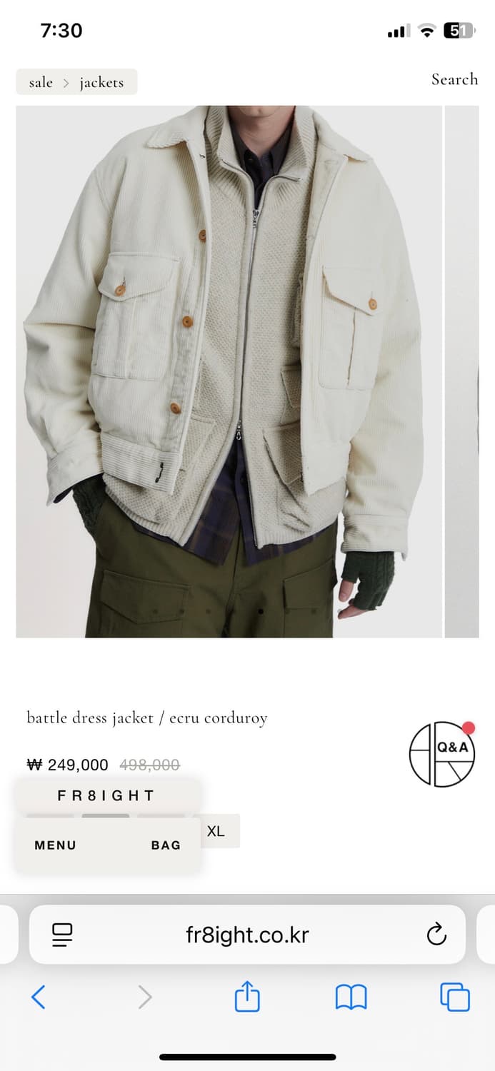 이스트로그 23FW 배틀드레스 자켓 에크루 M 상품이미지3