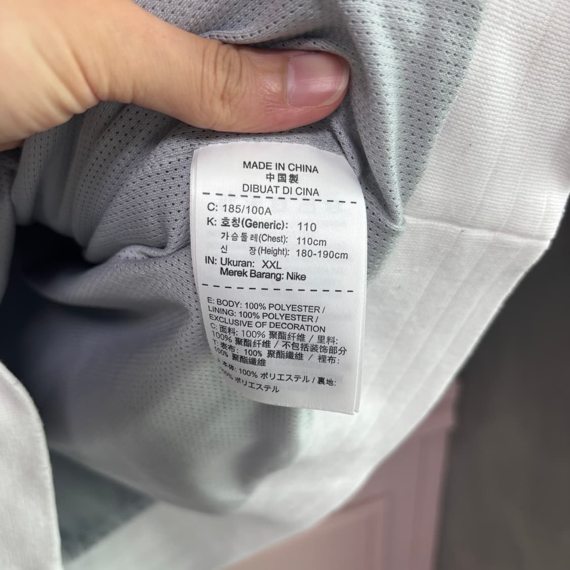 나이키 윈드러너 바람막이 흰검 그레이 상품이미지3