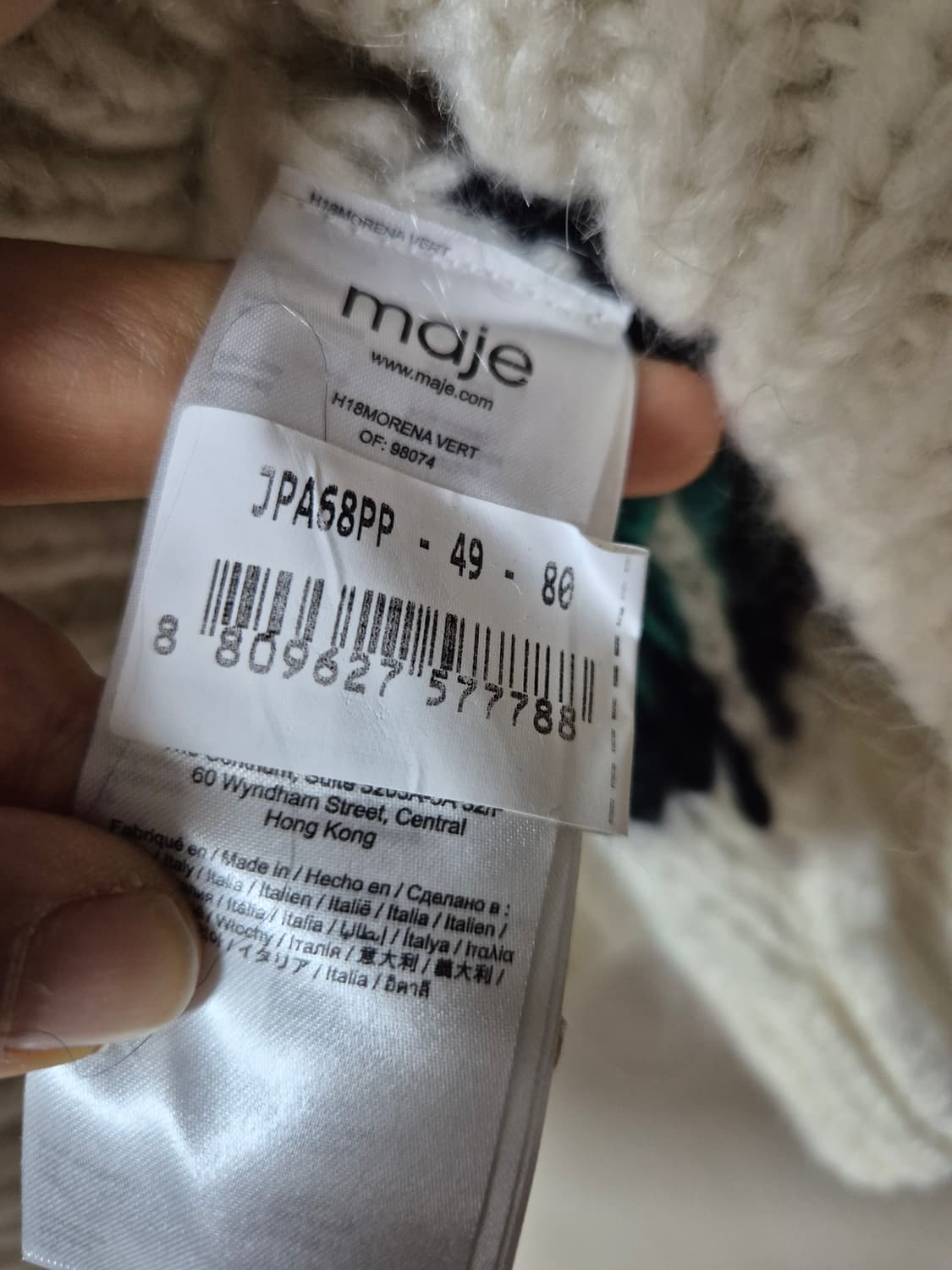 마쥬  모헤어 스프라이트 니트 스웨터  1 상품이미지5