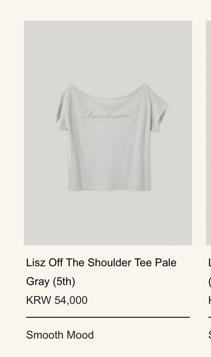 스무드무드 숄더 티 Lisz OfShoulder Tee Pale Gray 상품이미지1