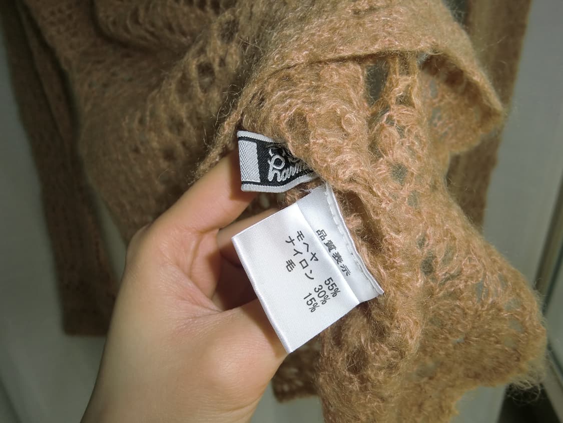 Beige turtleneck knit 상품이미지5