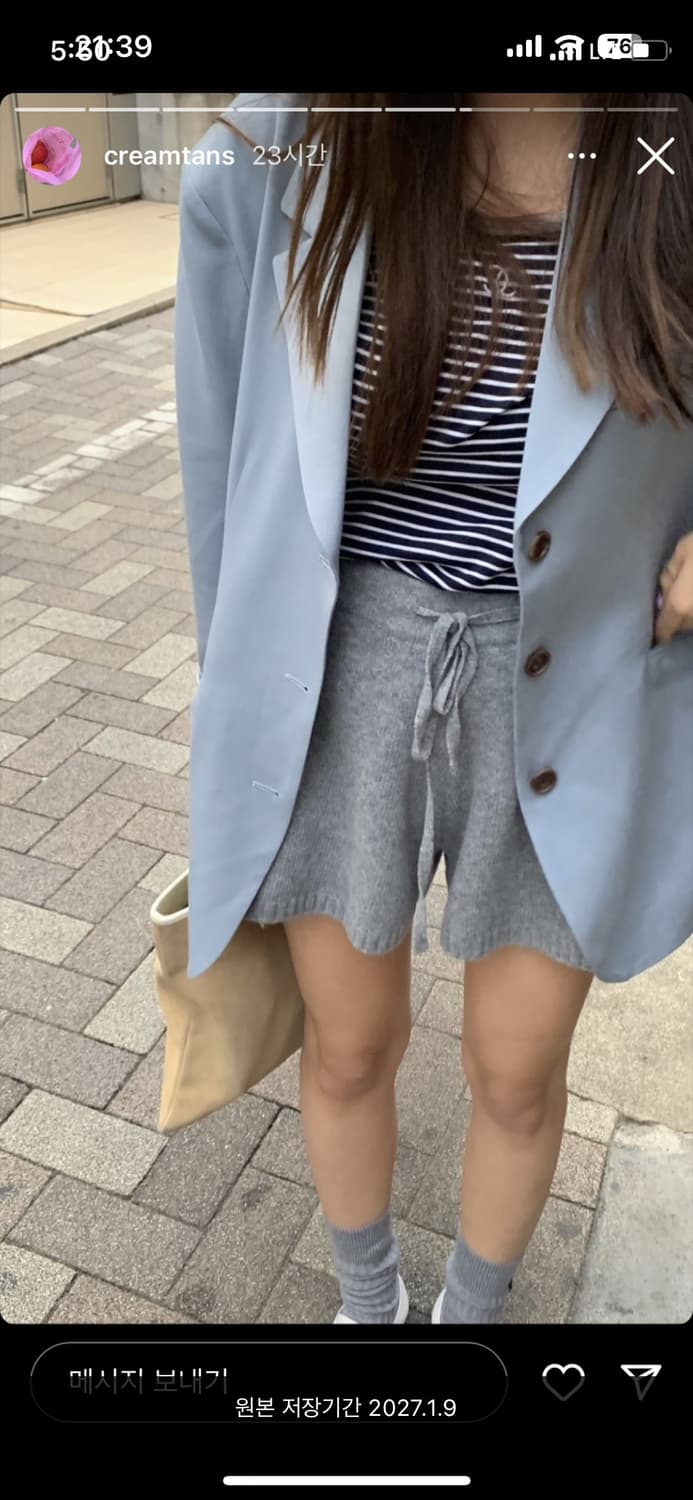 타낫 오버핏 싱글자켓(다크그레이) 상품이미지1