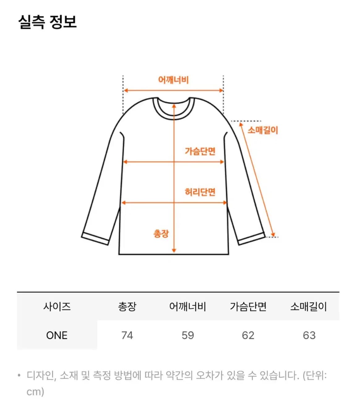 세릭 Cerric ESPRESSO SWEATSHIRT / CHARCOAL 상품이미지5