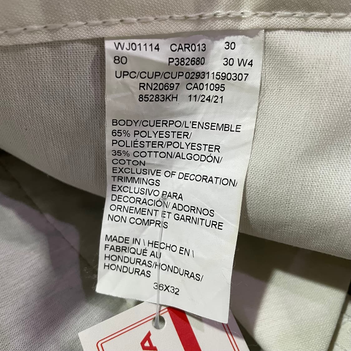 디키즈 더블니 베이지 워크 팬츠 B3652 상품이미지5