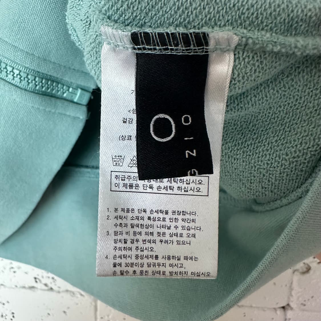 우먼85 지오송지오 후드집업 상품이미지3