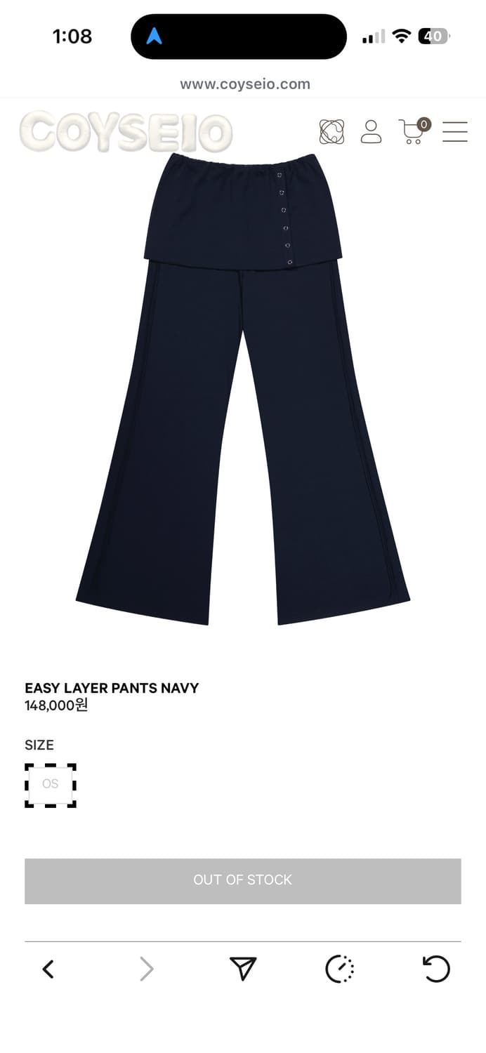 Coyseio easy layer pants navy 상품이미지1