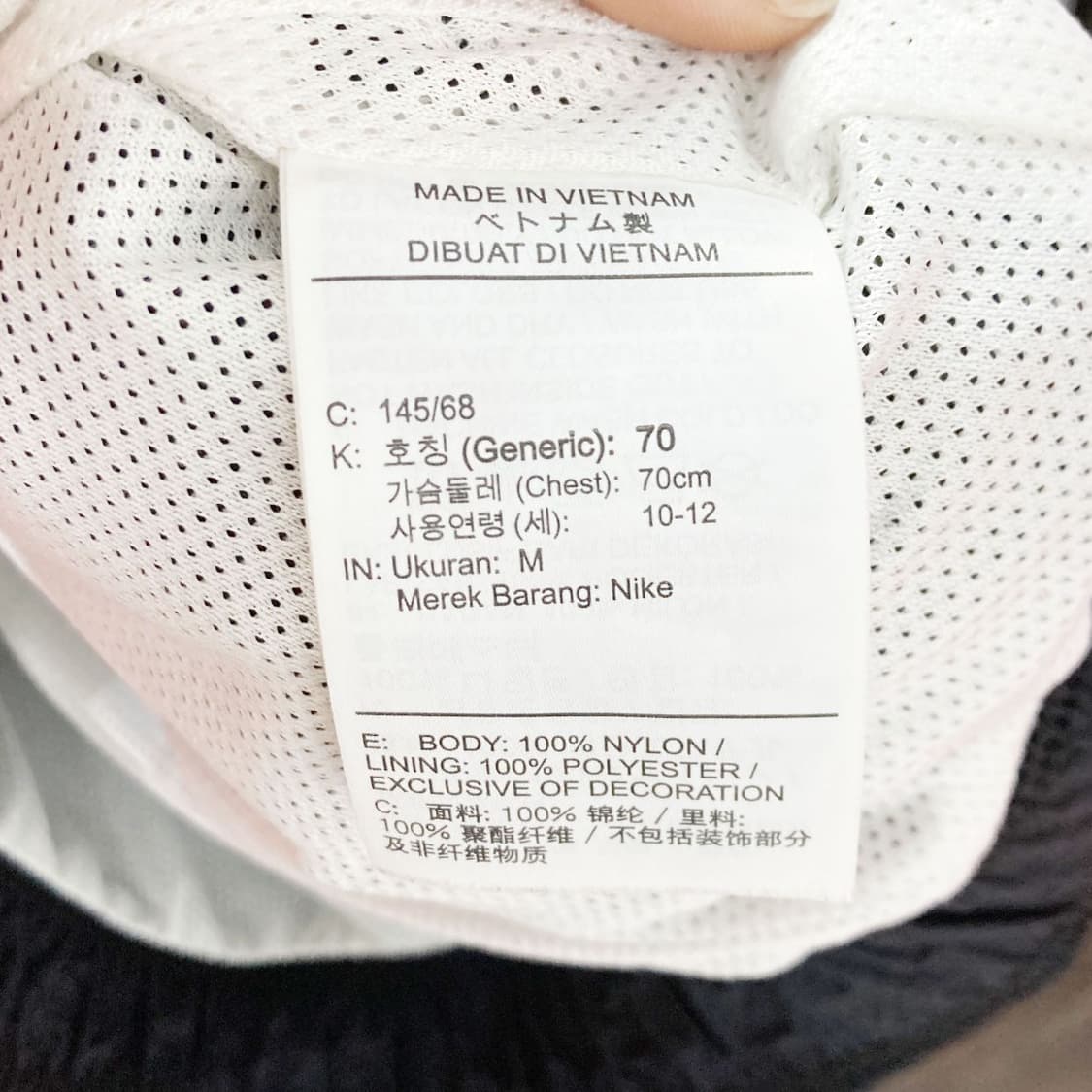  나이키 쥬니어 스포츠웨어 우븐재킷 10-12 상품이미지4