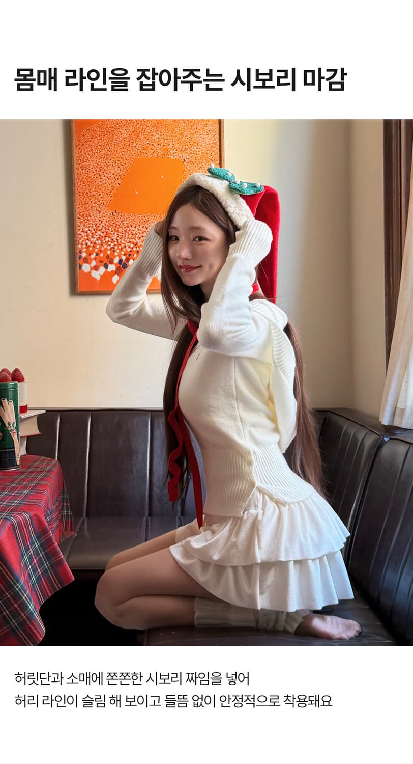 카인다미 세일러카라 후드 니트 상품이미지2