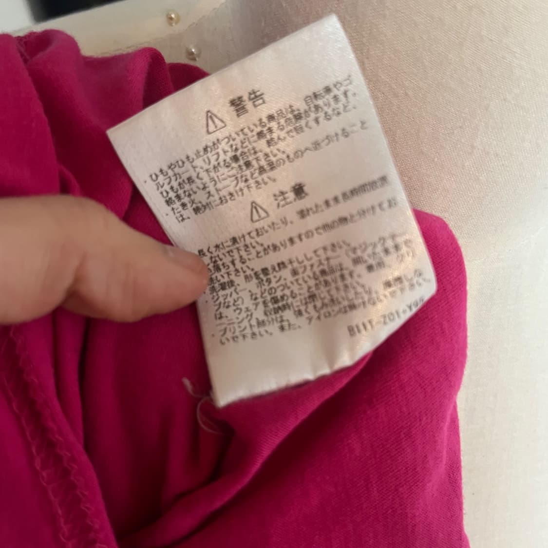 SOU SOU x le coq sportif 도쿄걸 땡땡이 티셔츠 상품이미지8