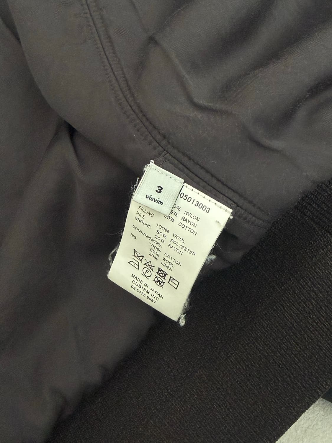 비즈빔 토르손 18aw 블랙컬러 3사이즈 상품이미지4