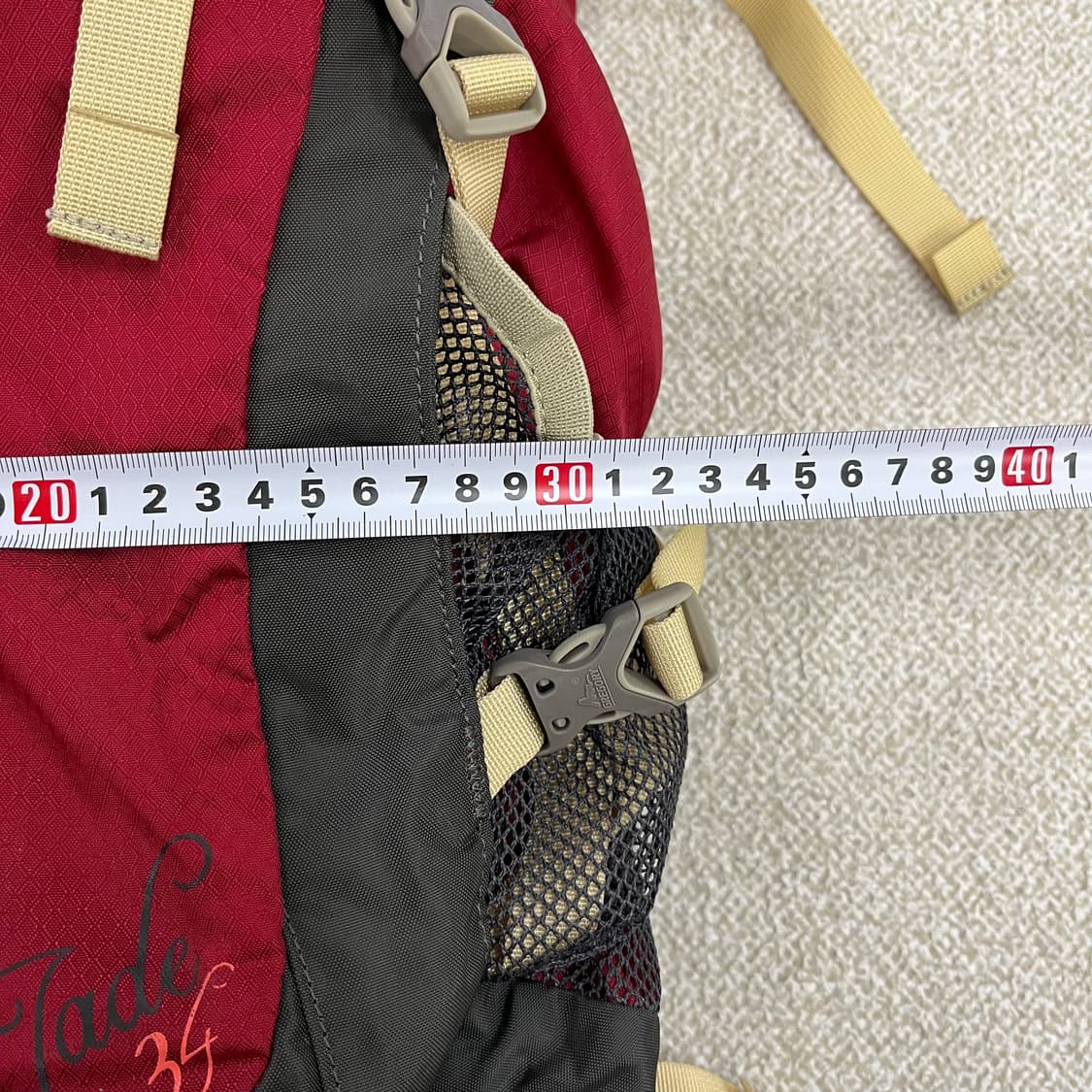 그레고리 제이드 34L 등산 백팩 0126M 상품이미지5