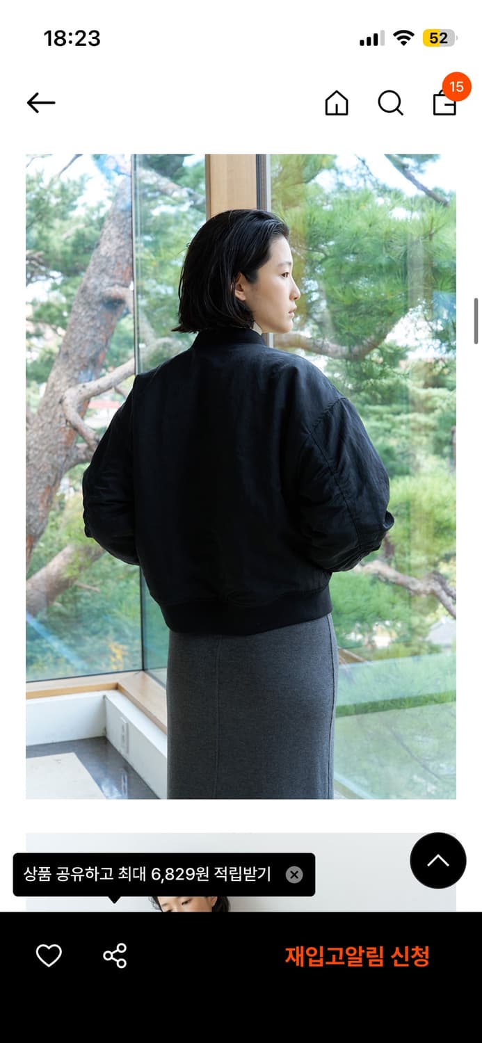 엔오디 봄버자켓 상품이미지2