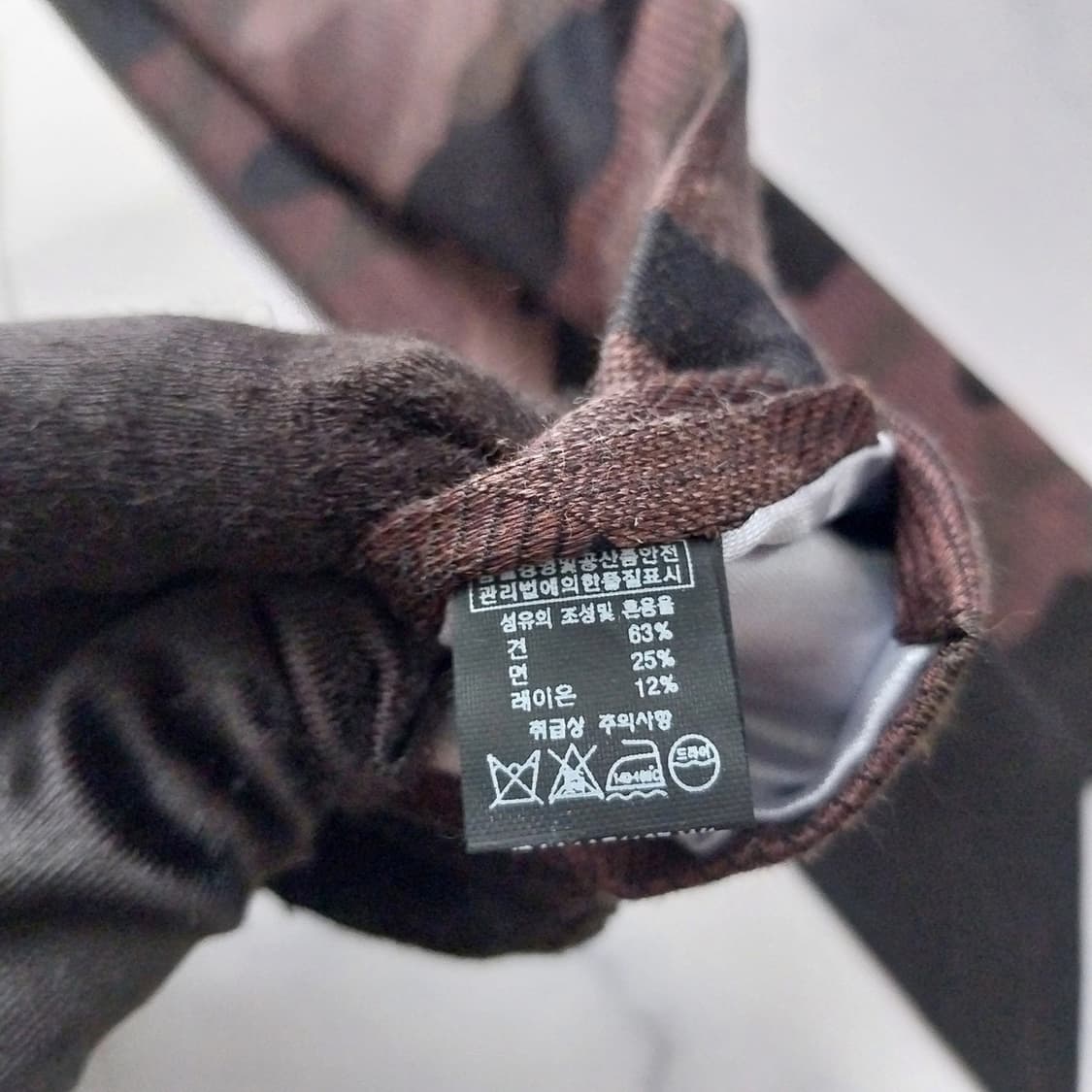 질 스튜어트 실크 브라운 패턴 넥타이 7.3cm 새제품 K1804
 상품이미지10