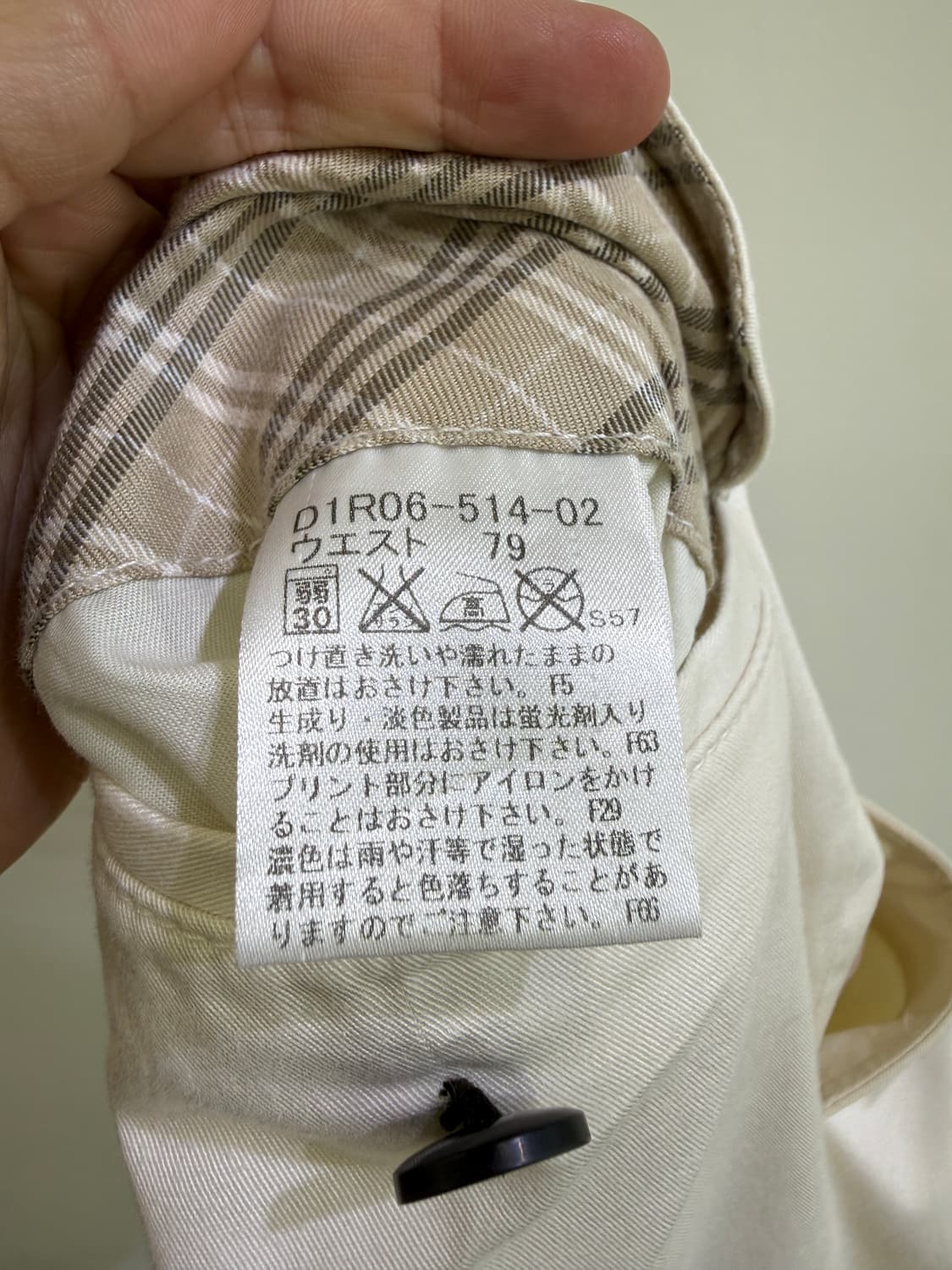 BURBERRY 팬츠  상품이미지5