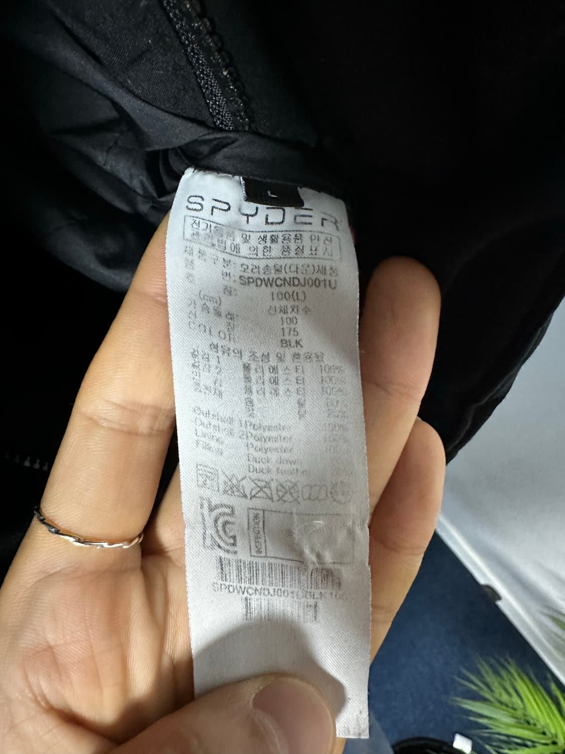 출시가 50만) 스파이더 롱패딩 덕다운 SPDWCNDJ001U 상품이미지5