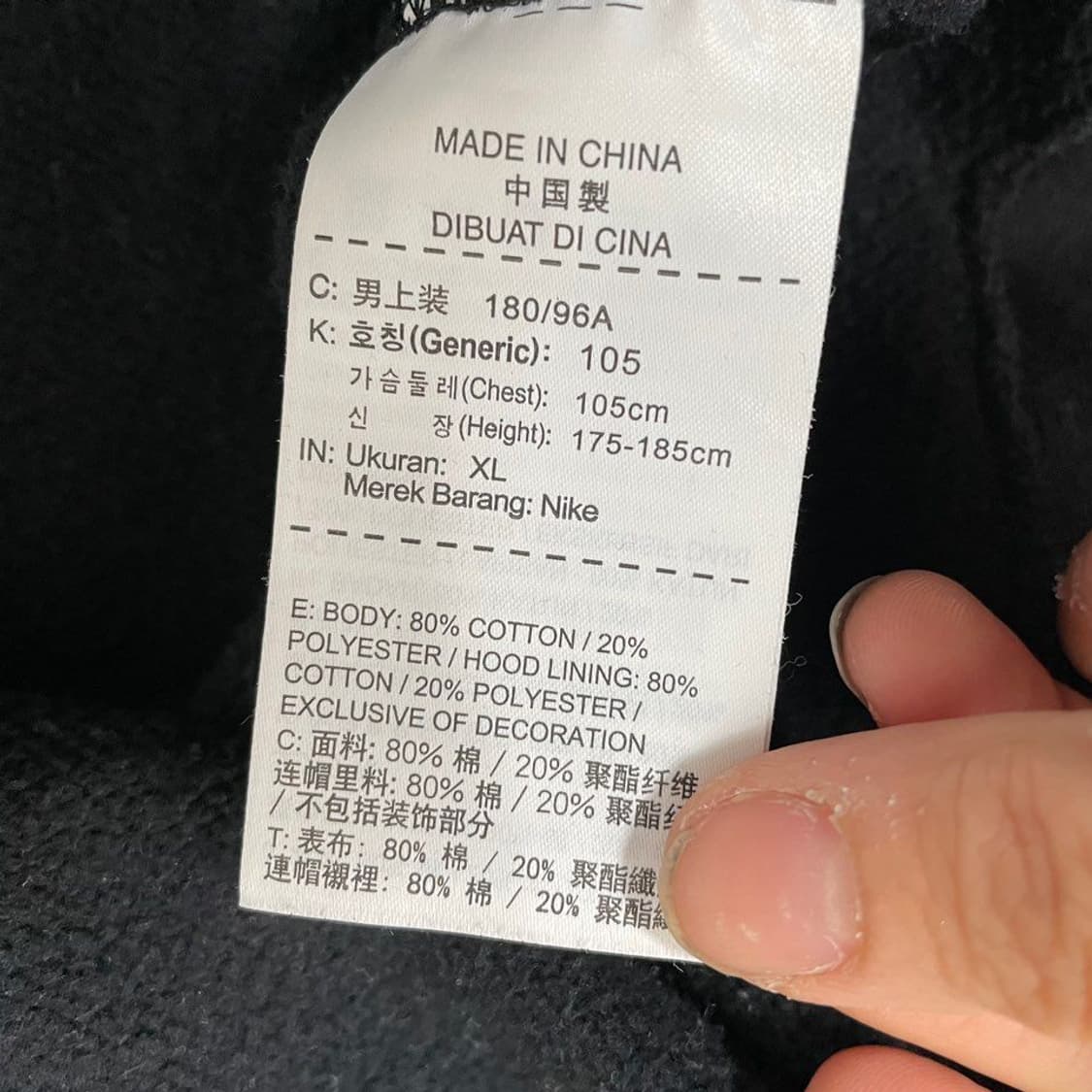 나이키 기모 후드 5215 상품이미지5