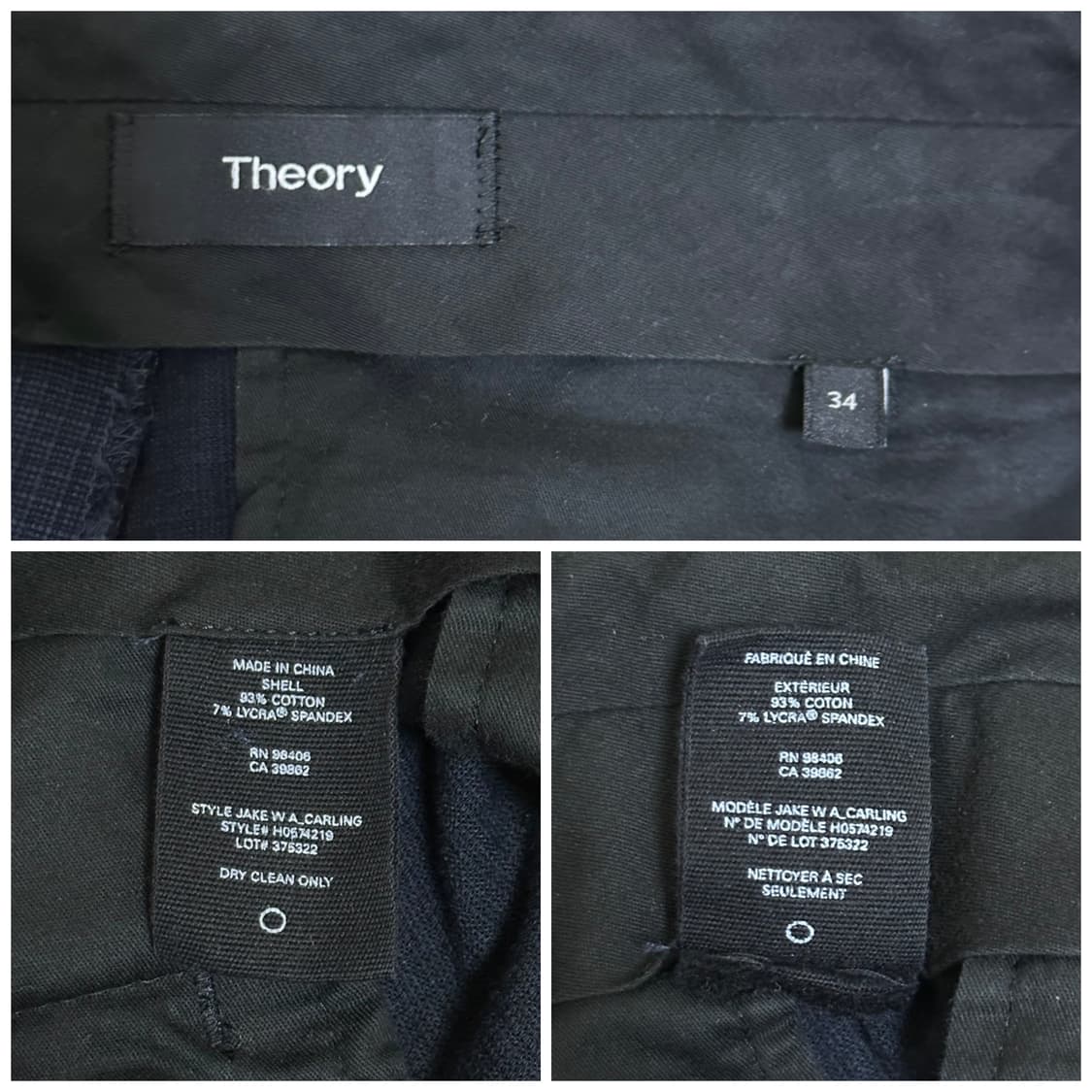 Theory 띠어리 춘추 정장 수트셋업 42/34/네이비 상품이미지10