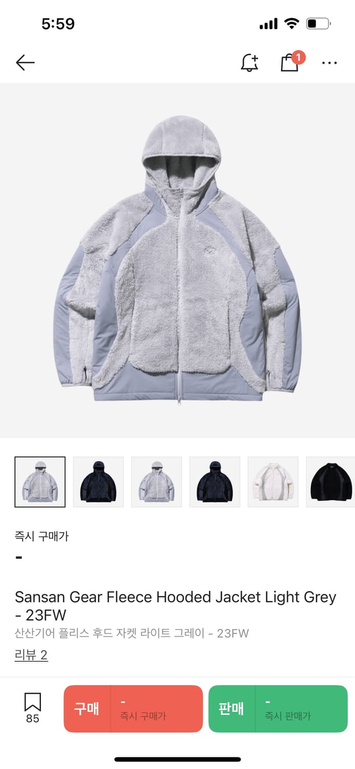 산산기어 플리스 후드 자켓 라이트  상품이미지1