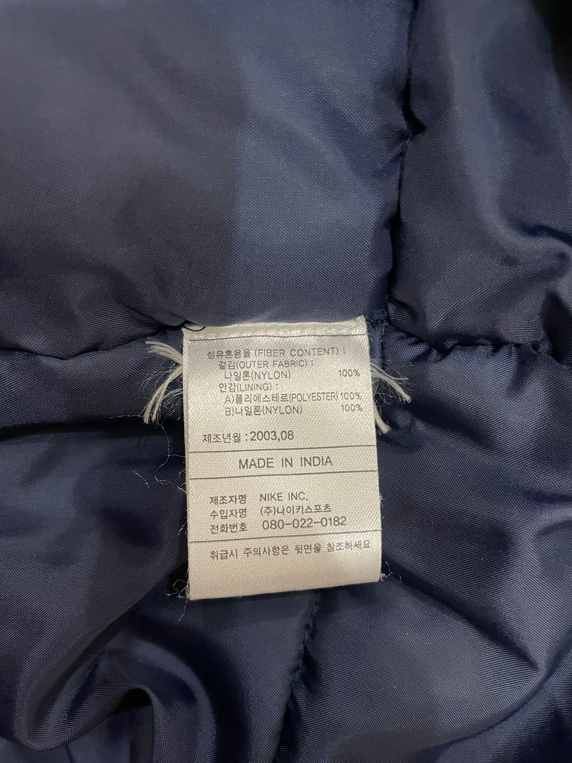 03-04 나이키 FC 바르셀로나 벤치 코트 패딩 자켓  네이비 상품이미지8