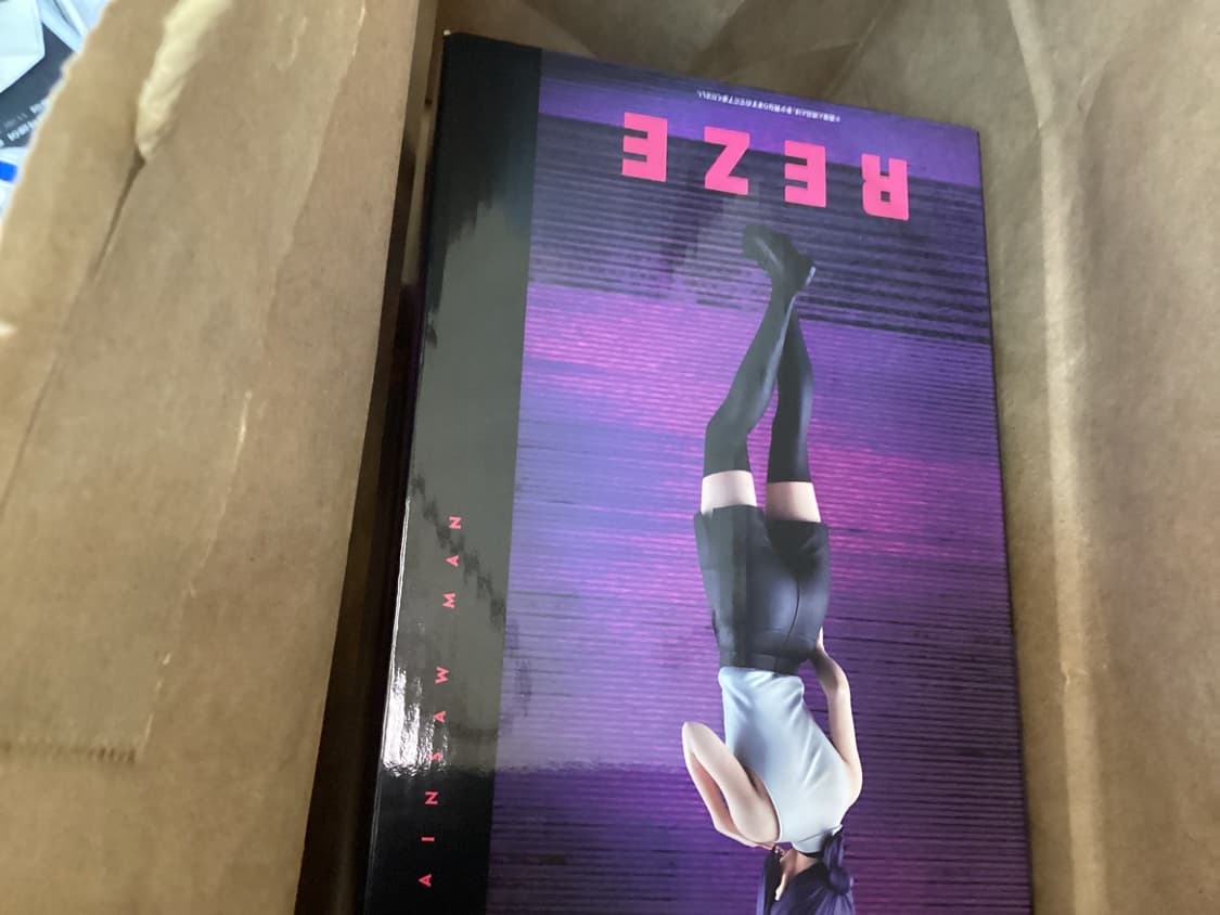 레제 이치방쿠지 A상 상품이미지3