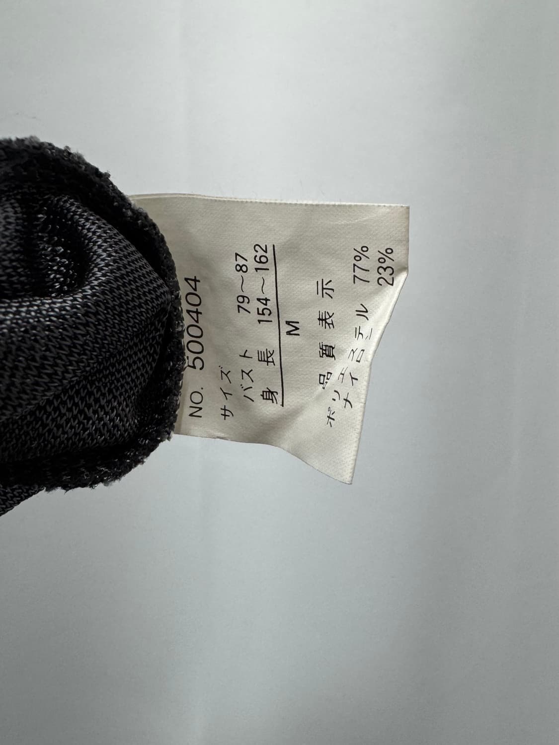 vtg top 상품이미지4