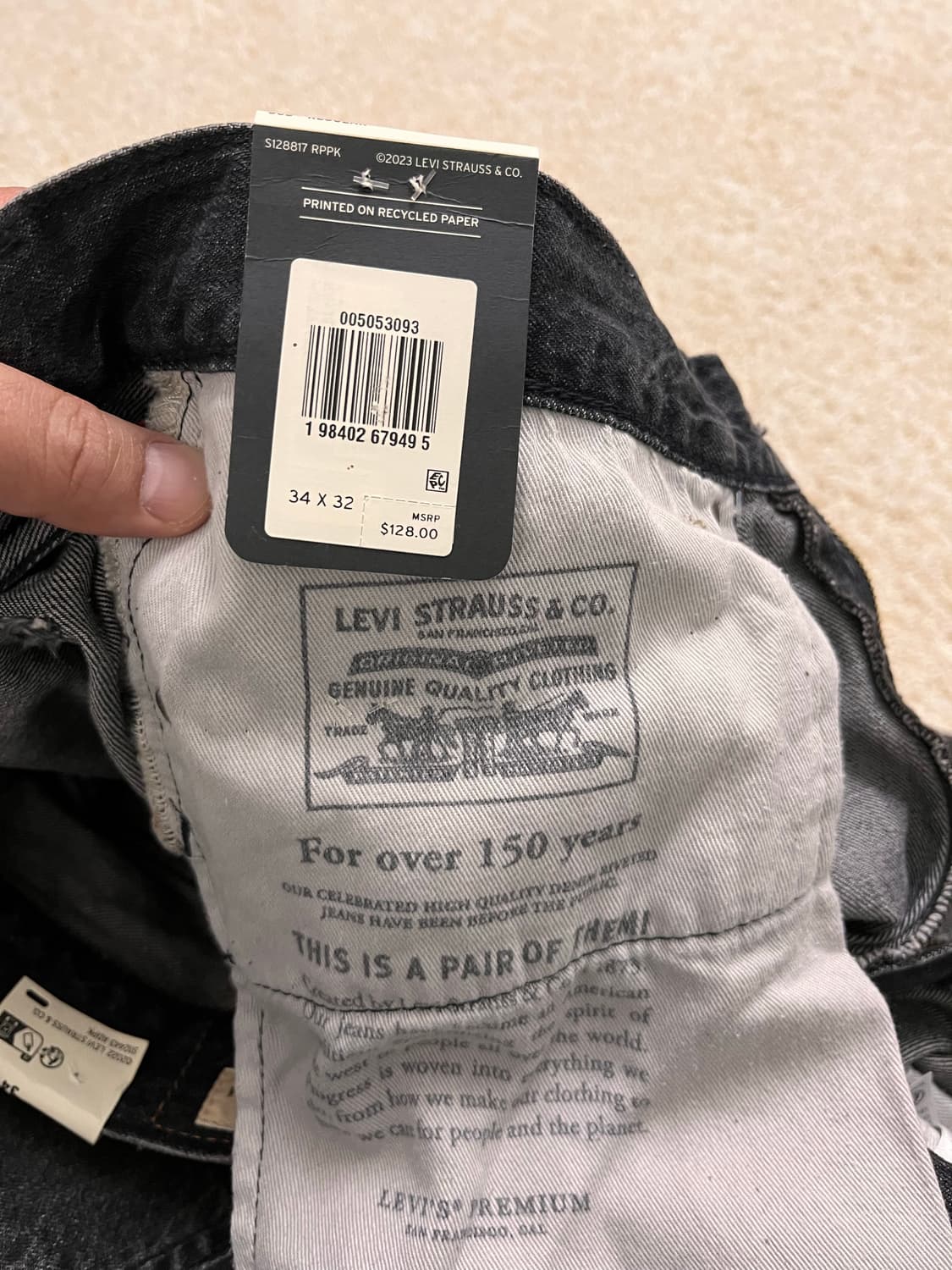 [새상품,미국출시] 리바이스 505 프리미엄 셀비지 흑청 (바살트락) 상품이미지8