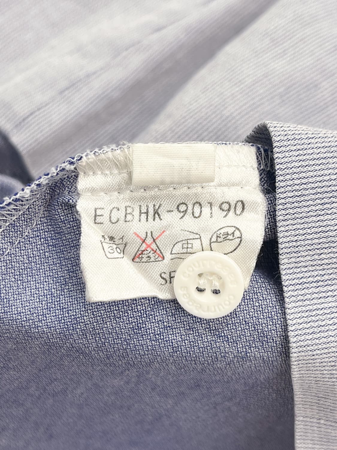 꾸레쥬 AC 로고 핀 스트라이프 셔츠 상품이미지7