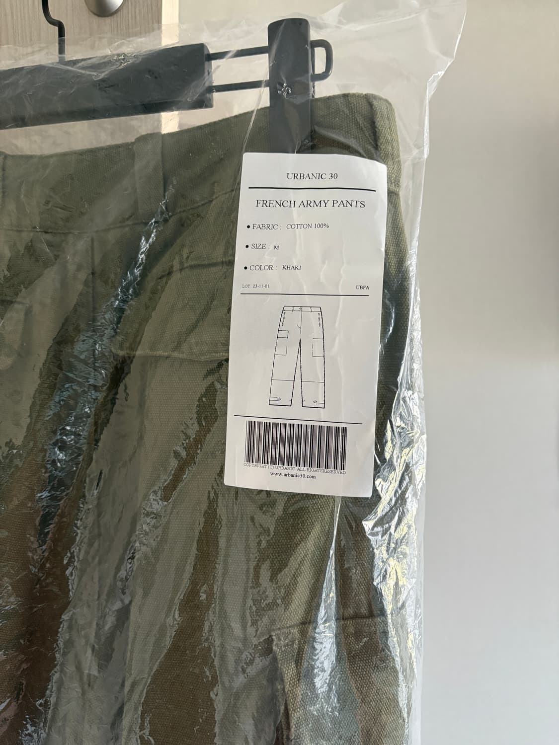 URBANIC 30 프렌치 아미 카고 팬츠 M 상품이미지4