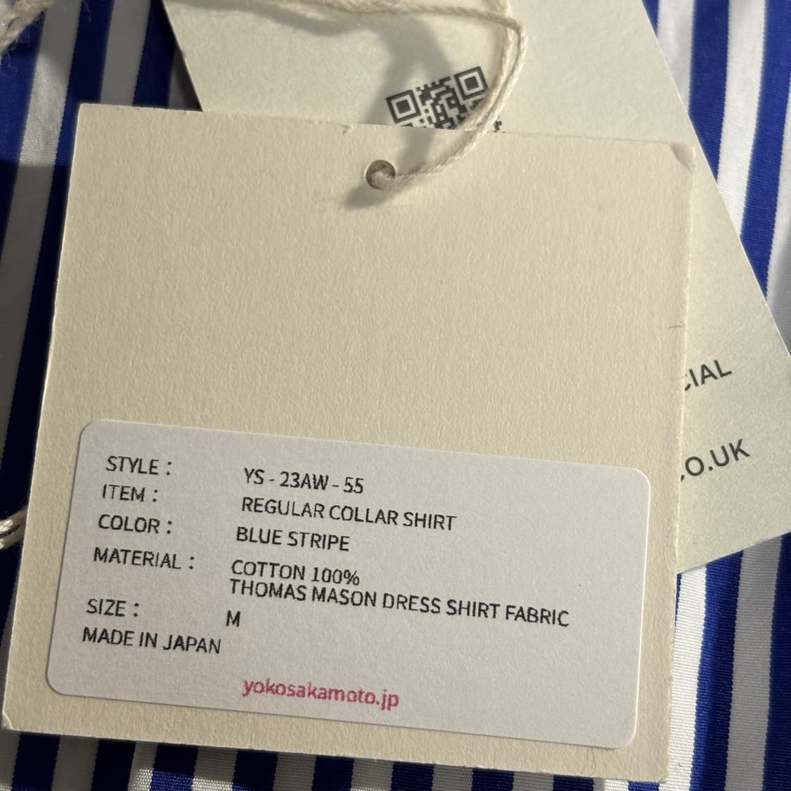 M) 요코 사카모토 스트라이프 셔츠 상품이미지4