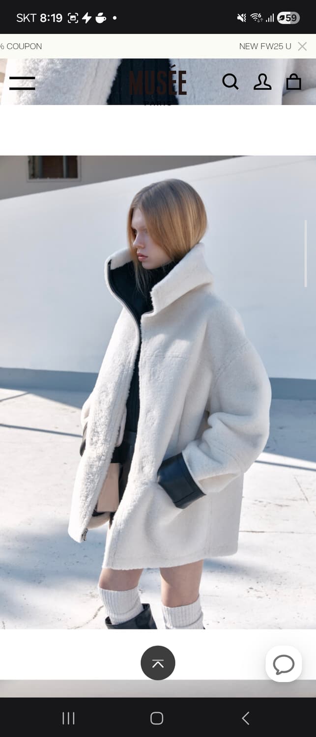 뮤제 musee 다리아 에코퍼 무스탕 코트 블랙 36 상품이미지5